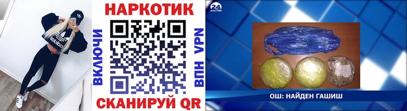 Наркота Боровичи COCAIN  Конопля  МЕФ  СОЛЬ  ГАШ 