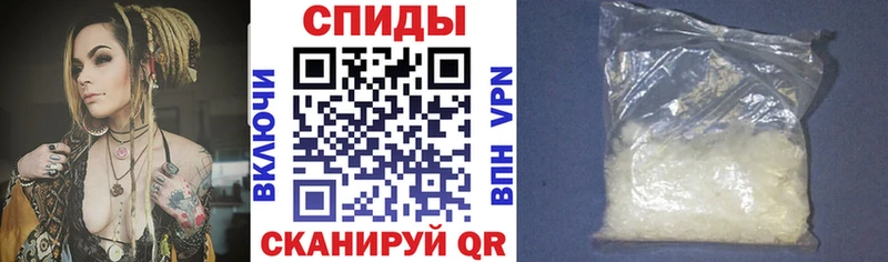 дарнет шоп  ОМГ ОМГ онион  Амфетамин Premium  Боровичи 