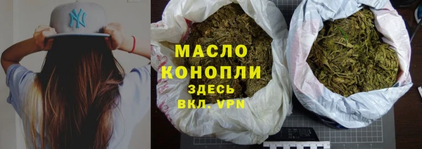 скорость Богородск
