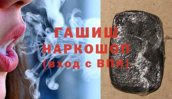 скорость Богородск