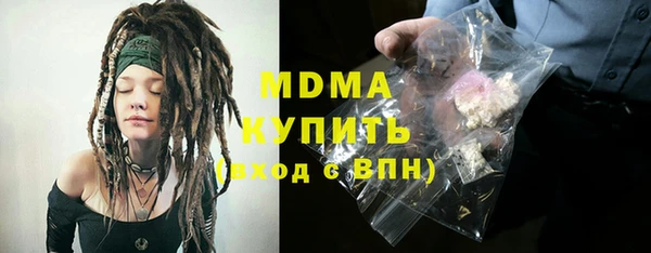спиды Коряжма