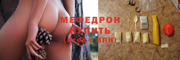 гашиш Богданович