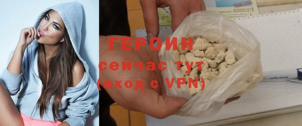 гашиш Богданович