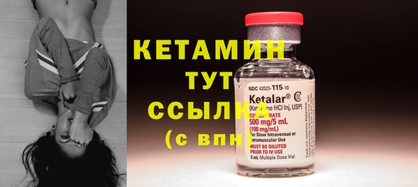гашиш Богданович
