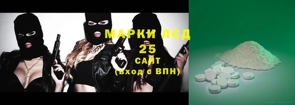 скорость Богородск