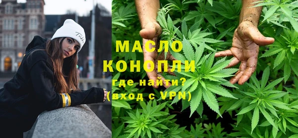 скорость Богородск