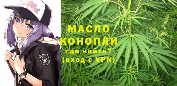скорость Богородск