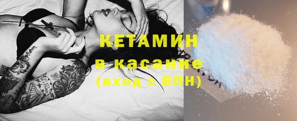 гашиш Богданович