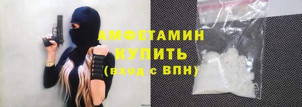 гашиш Богданович